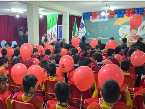 IMG 20251210 144121 670