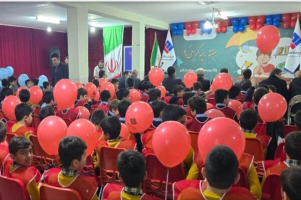 IMG 20251210 144121 670