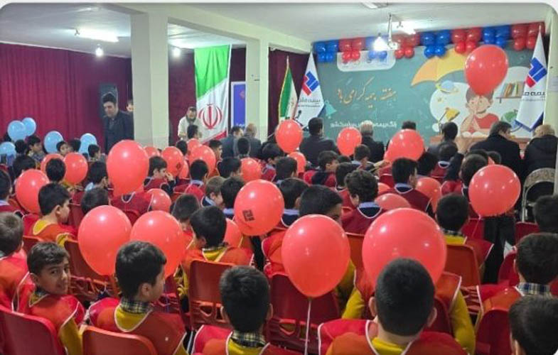 IMG 20251210 144121 670