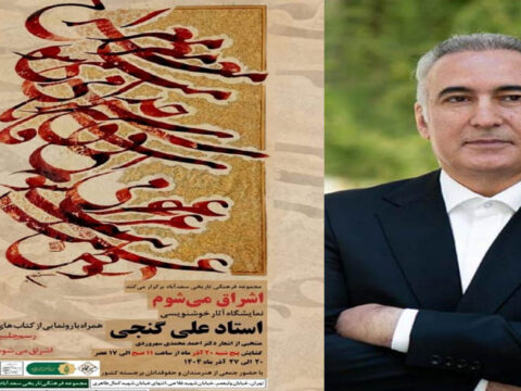 IMG 20251211 105820 559