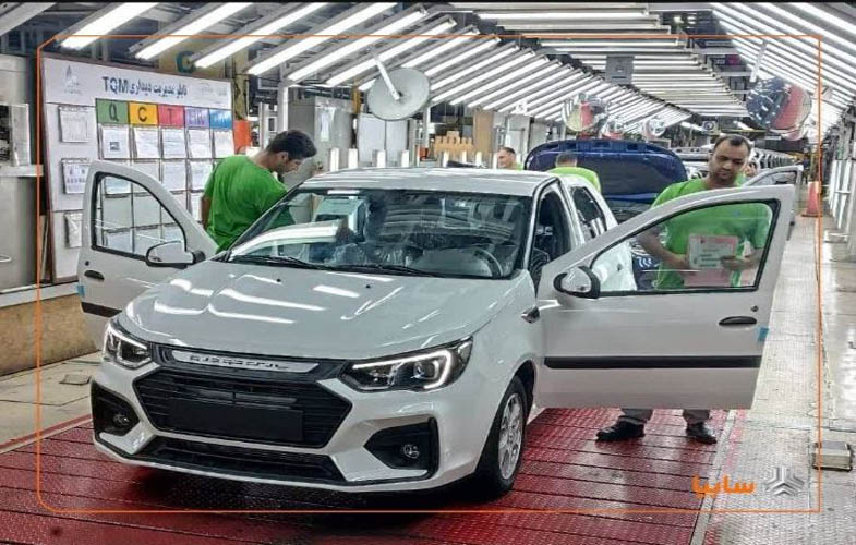 IMG 20251213 141900 792