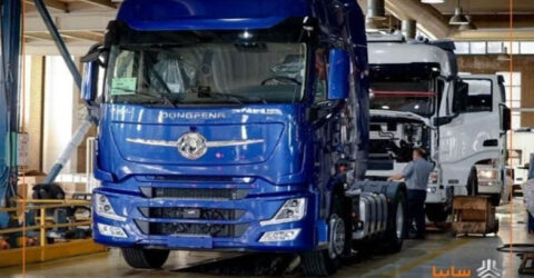 IMG 20251214 145420 609