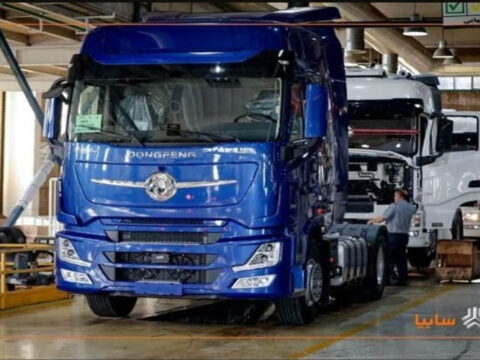 IMG 20251214 145420 609