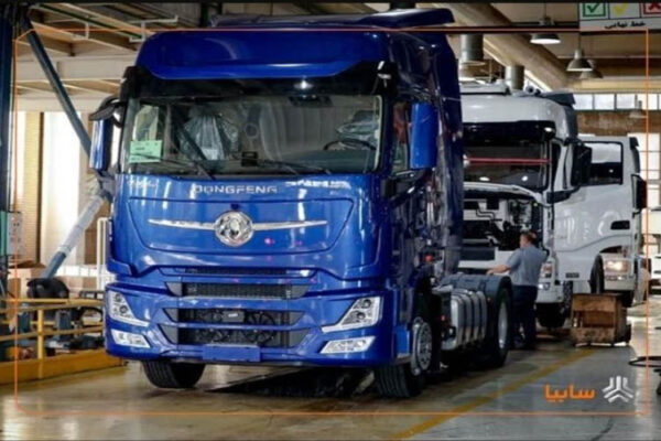 IMG 20251214 145420 609