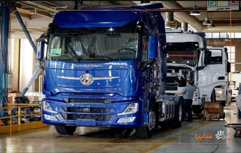 IMG 20251214 145420 609