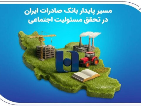 IMG 20251215 091541 311