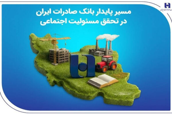 IMG 20251215 091541 311