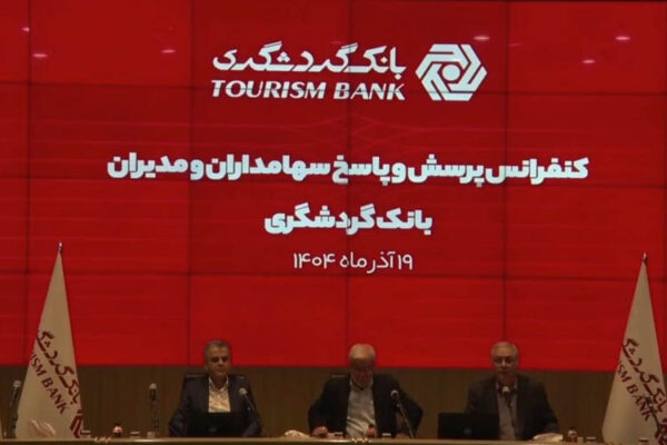 IMG 20251215 094550 827