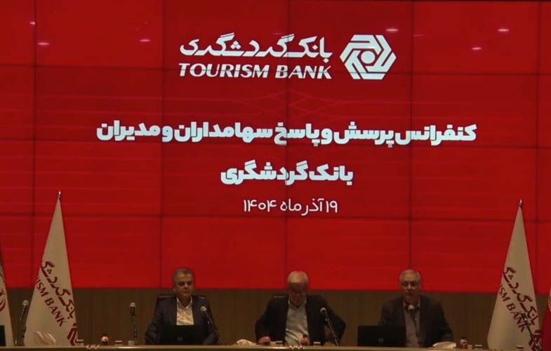 IMG 20251215 094550 827