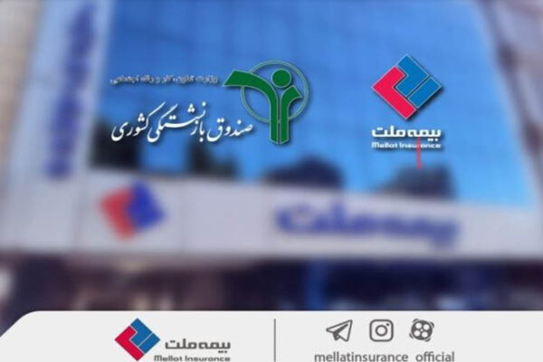 IMG 20251215 125217 385