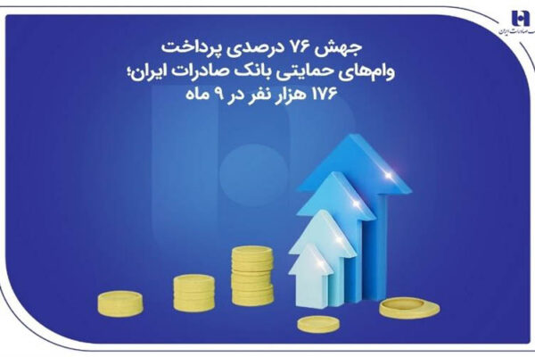 IMG 20251216 144853 845