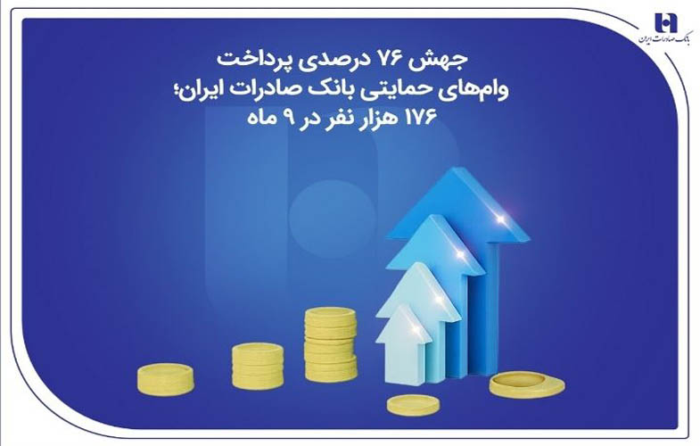 IMG 20251216 144853 845