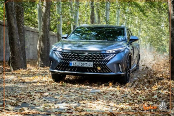 IMG 20251216 193125 090