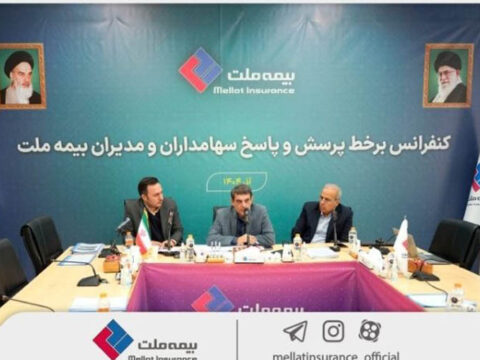 IMG 20251216 193354 316