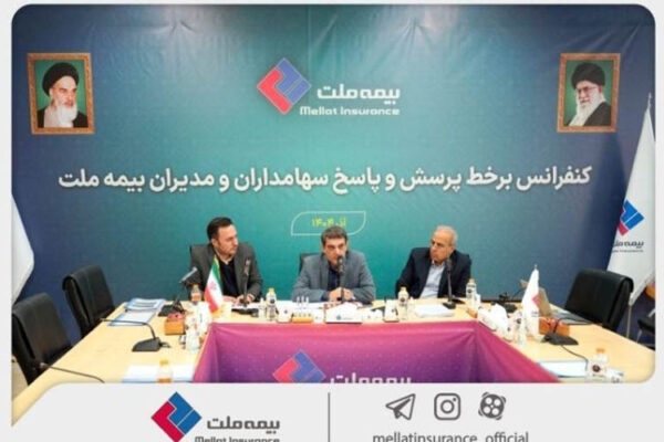 IMG 20251216 193354 316