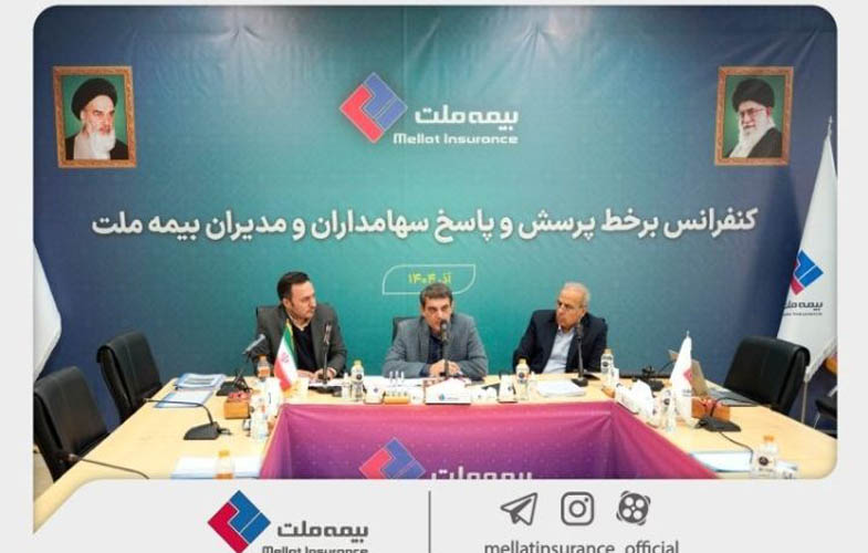 IMG 20251216 193354 316