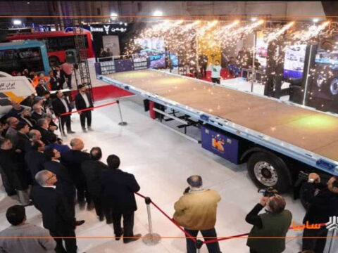 IMG 20251219 094638 990