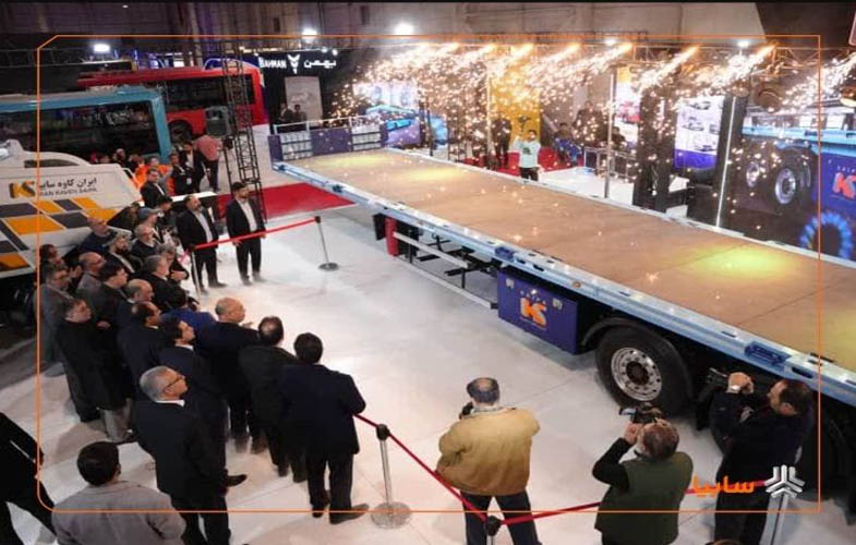 IMG 20251219 094638 990