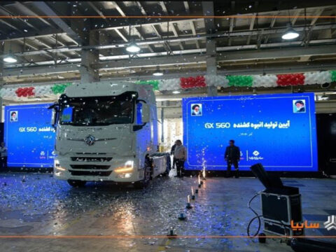 IMG 20251220 165849 810