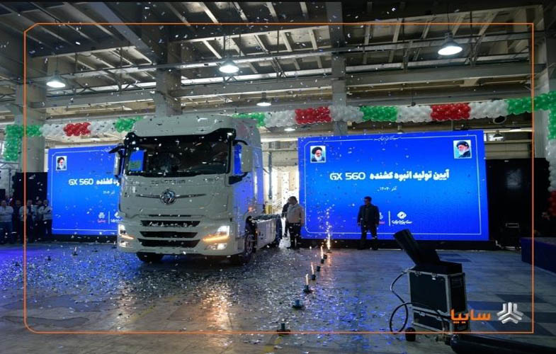 IMG 20251220 165849 810