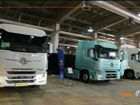 IMG 20251220 220313 447