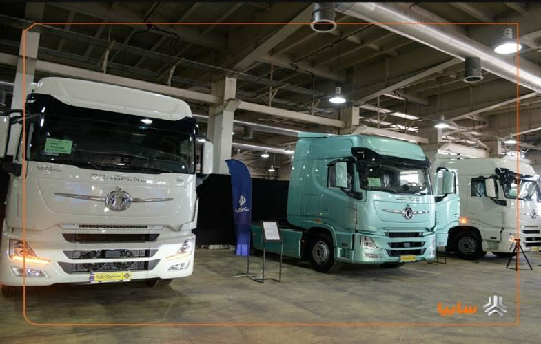 IMG 20251220 220313 447