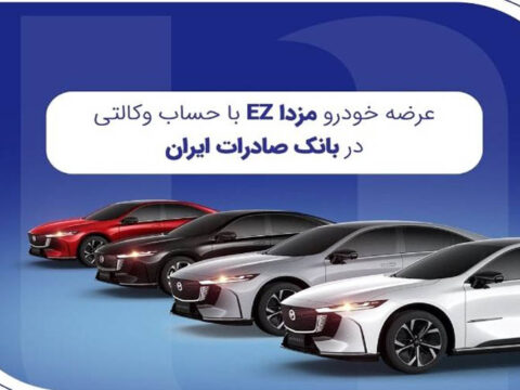 IMG 20251221 090325 577