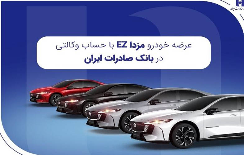 IMG 20251221 090325 577