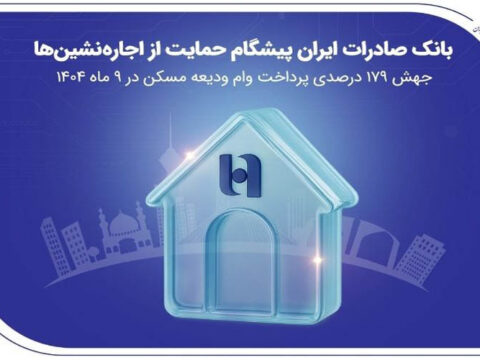 IMG 20251221 141228 665