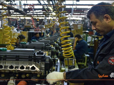 IMG 20251222 152458 839