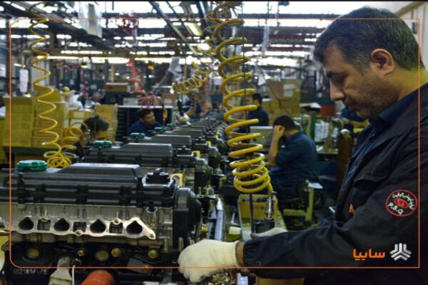 IMG 20251222 152458 839