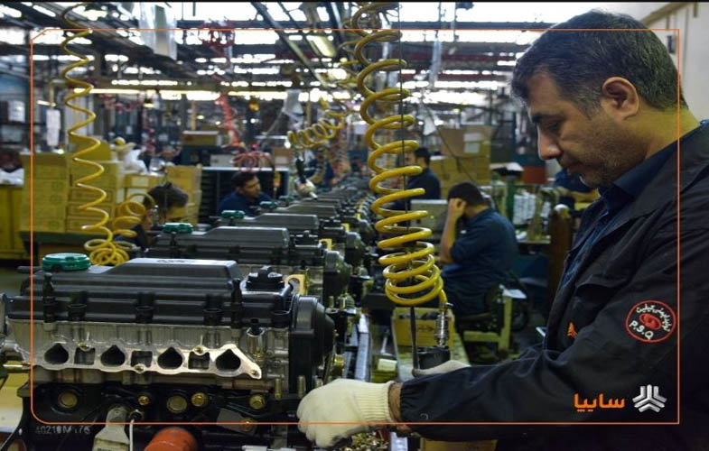 IMG 20251222 152458 839