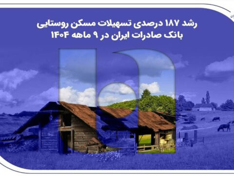 IMG 20251223 151955 754