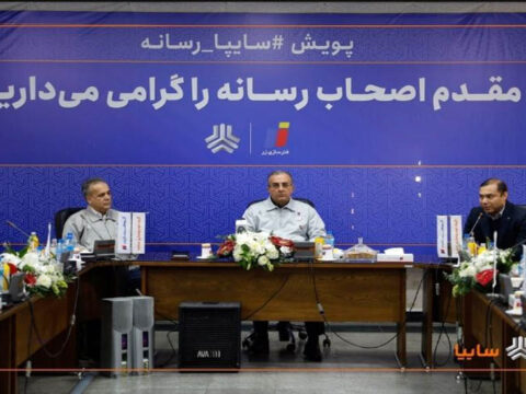 IMG 20251223 152802 785