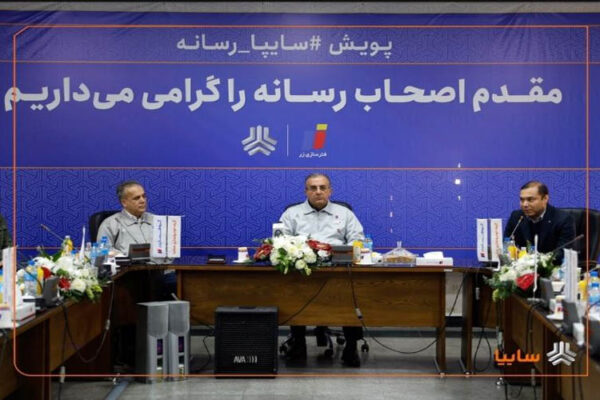 IMG 20251223 152802 785