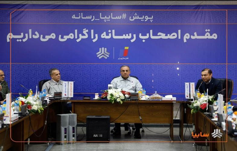 IMG 20251223 152802 785