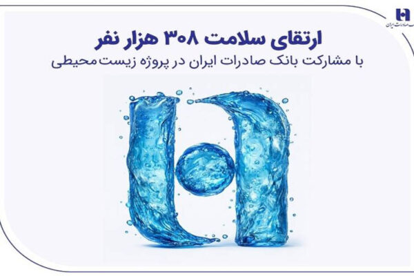 IMG 20251228 105314 641