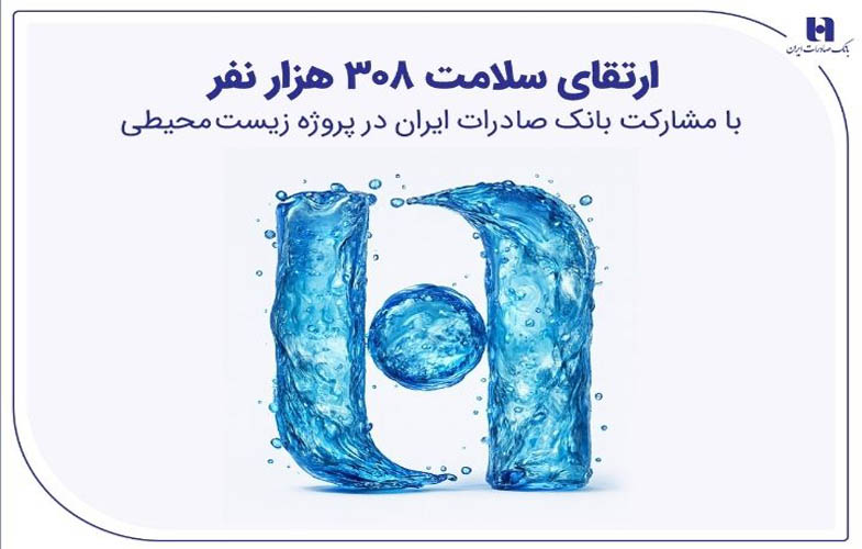 IMG 20251228 105314 641