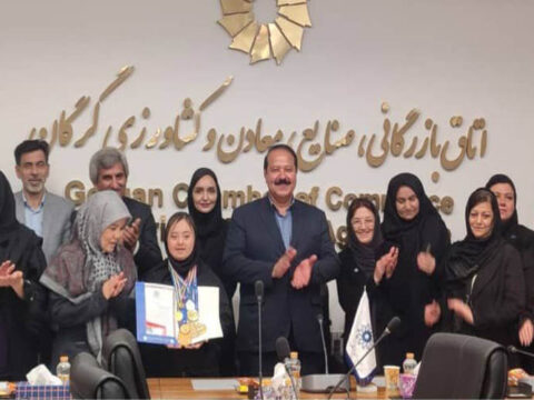 IMG 20251231 230851 656