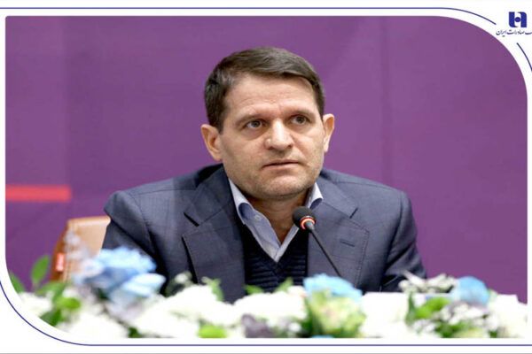 PetroBsiHamayesh1200