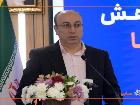 SAIPA Research 14040904