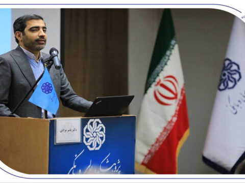 sisanatmiradddbsi1200