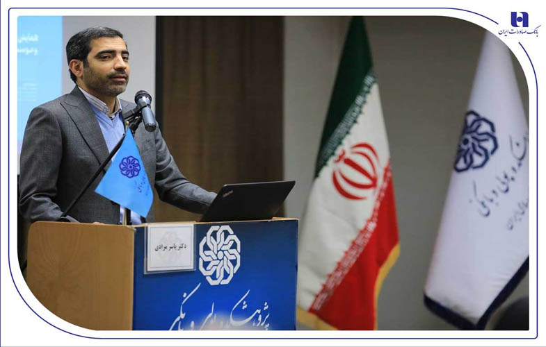 sisanatmiradddbsi1200