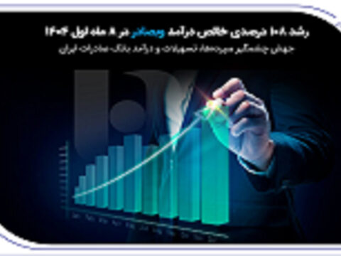 webbbbsader1081200 1