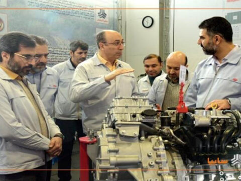 IMG 20260124 172443 020