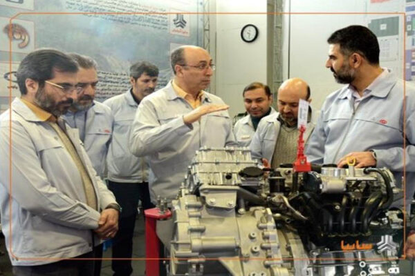 IMG 20260124 172443 020