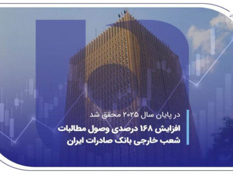 IMG 20260125 130511 376