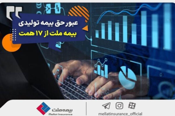 IMG 20260128 205949 049