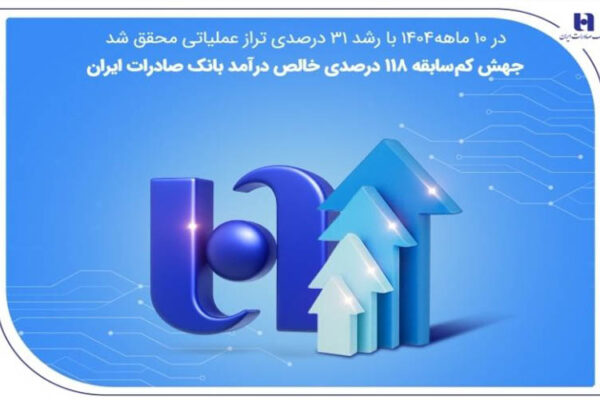 IMG 20260129 210504 863