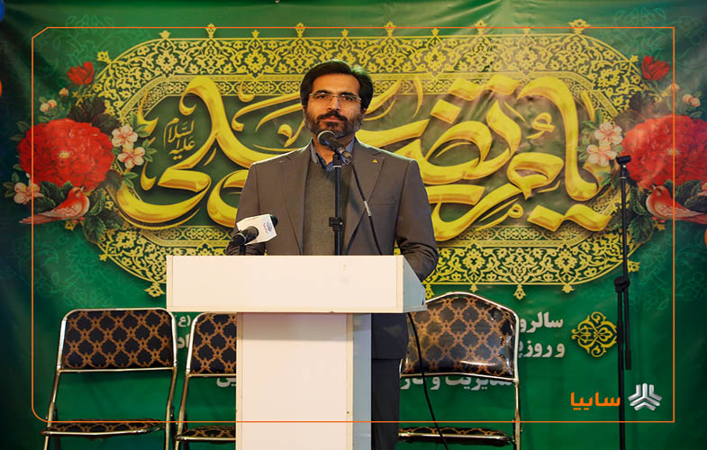 SAIPAazin Radmanesh 14041014